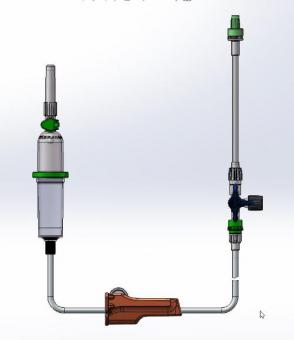 B.Braun Intrafix® SafeSet